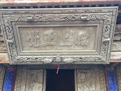 -张掖大佛寺景区