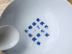 -禅泉冰粉(24城店)