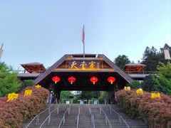 -安徽天堂寨风景区