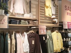 -MUJI无印良品(北国先天下店)