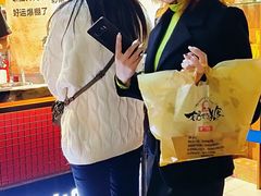 贪吃的鱼小姐-奶奶的美食(悦立方店)