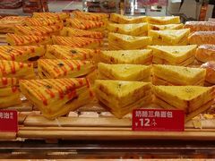 -味多美蛋糕(新和平里店)