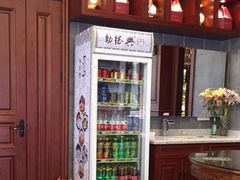 -勤德兴(湖滨路店)