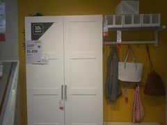 -宜家家居(哈尔滨商场店)