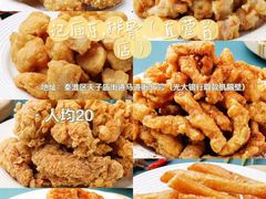 -丈母娘的饭局•新金陵菜(牛首山店)