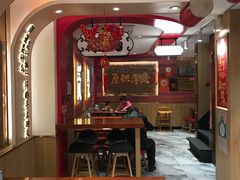 -再回首(西关木塔巷店)