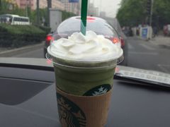 -星巴克(北京中关村北京国际店)