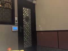 -富侨养生(光大会展店)