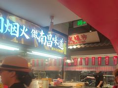 -谭十三大排档·18年老字号(船山路总店)