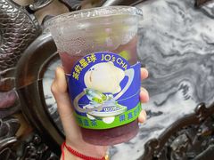 -茶救星球·蔬果茶(福田水围店)