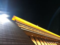 -安阳东站