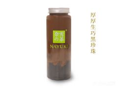 -奈雪的茶(大悦城店)