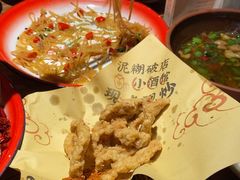 -泥糊破店小酒馆·团建聚餐(南京西路店)