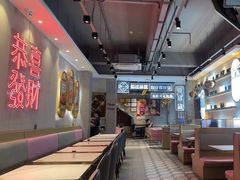 -柠檬树茶餐厅(海雅缤纷城店)