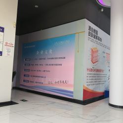 -江油茗汇整形医院