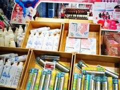 -盒马鲜生(帝斯曼店)