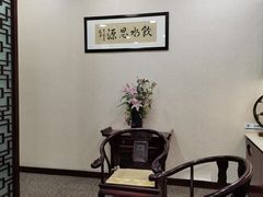 -交通银行(六里支行)