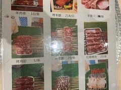 -新疆伊宁远征餐厅