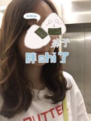-佛伦斯私人订制烫染国际连锁西红门店