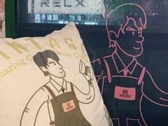 -查令84号咖啡馆(金大地1912东西街店)