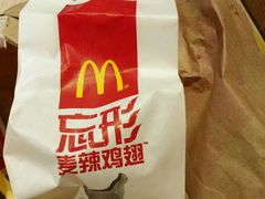 鸡翅-麦当劳(开平潭江店)
