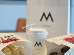 -君之狮子山·轻糖烘焙(松江印象城店)