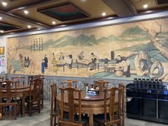 -老三羊汤【北兴隆街店】