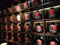 -好介口深夜酒馆(梅江店)