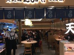 -爱蝦乃家(金虹桥店)