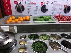 自助调料区-海底捞火锅(吴中路店)