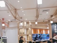 -味千拉面(广州白云机场T1西二店)