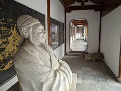 -三林塘老街