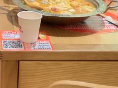 -福客麻辣烫·现炒麻辣香锅(印力中心店)