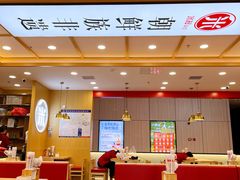 大堂-米村拌饭(城阳万象汇店)