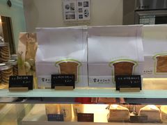 -蜜津私房蛋糕(缤纷亚洲店)