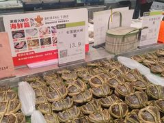 -永辉超市(吾悦广场店)
