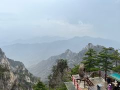 -老君山风景名胜区