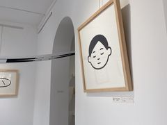 -野狗商店(瑞光店)