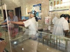 -杨招娣糕点(装驾桥巷店)