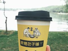 -食膳公园包子铺(烈士公园店)