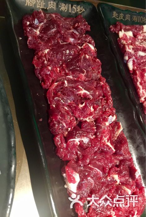 左庭右院鲜牛肉火锅(环球港店)-脚趾肉图片-上海美食-大众点评网