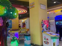 -爱玩嘉年华(龙湖源著天街店)