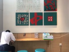 -塔斯汀中国汉堡(浦沿路店)