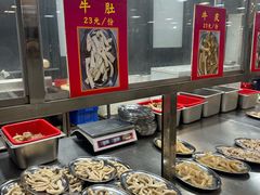 -五洞大众牛餐馆(番禺分店)