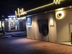 -苏豪路易士·嘉玛发廊