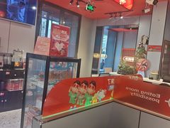 -宏姐串串香(征仪路店)