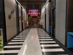 -天府豆花庄(金四季店)