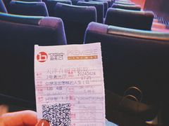 -百丽宫影城(嘉里汇店)