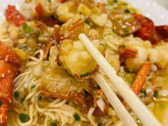 -顶好海鲜酒家