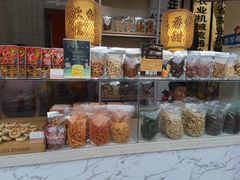 零售区-栗子张(文殊院店)